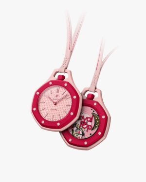 AP Swatch Collab