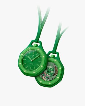 Audemars Swatch